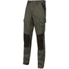 Image de U-power Pantalon De Travail Majo