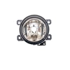 Image de Mistlamp LAC360 Magneti Marelli