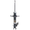 Image de Schokdemper MM10017 Japanparts
