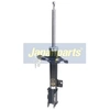 Image de Schokdemper MM10070 Japanparts