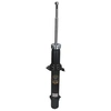 Image de Schokdemper MM40004 Japanparts