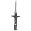 Image de Schokdemper MM50030 Japanparts