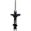 Image de Schokdemper MM70008 Japanparts