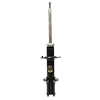 Image de Schokdemper MM00653 Japanparts