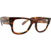 Image de Ray-Ban Mega Wayfarer 0RX0840V 2144 51