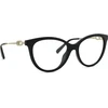 Image de Emporio Armani EA 4213U 50171W 53 (clip-on)