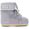 Image de Moon Boot Bottes Icon Low Nylon