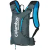 Image de Columbus Sac à Dos D´hydratation Volta 4l