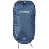 Image de Columbus Sac à Dos Maladeta 18l