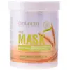 Image de Salerm Masque Capillaire Wheat Germ 1l