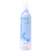 Image de Salerm Sérum Capillaire Keratin Shot Anti-frizz 100ml