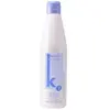 Image de Salerm Crème Lissante Keratin Shot 500ml