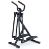 Image de Krf Vélo Elliptique Air Walker