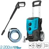 Image de Koma Tools Nettoyeur Haute Pression 2200w
