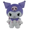 Image de Hello Kitty Sac à Dos Kuromi