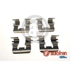 Image de Accessoireset schijfremblok D43053A Autofren