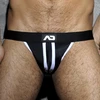 Image de Jockstrap Stripe Fetish Blanc blanc XS