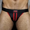 Image de Jockstrap Stripe Fetish Rouge rouge S