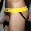 Image de Cockring Jockstrap Jaune jaune S/M