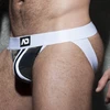 Image de Jockstrap Camo Stripe Fetish Blanc blanc S