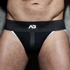 Image de Jockstrap Rib Blanc blanc XS
