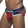 Image de Jockstrap PUSH UP SPORT Rouge rouge S