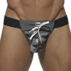 Image de Tie-Up Jockstrap Gris gris S