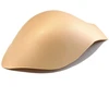 Image de Mousse Pack Up 2mm Beige beige XS