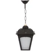 Image de Wellhome Plafonnier 20x20x50 Cm