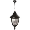Image de Wellhome Plafonnier 35x35x70 Cm