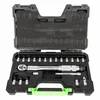 Image de Jbm Clé Dynamométrique 21 Piece Tool Case With 1/4´´