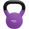 Image de Softee Kettlebell Neoprene 12kg