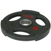 Image de Softee Disque Olympique Urethane 5kg