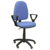 Image de Piqueras Y Crespo Chaise De Bureau Ayna Bali Bgolfrp