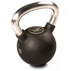 Image de Olive Kettlebell Rubber 12kg 12 kg