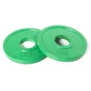 Image de Olive Disque Olympique Fractional 1kg 1 kg