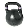 Image de Olive Kettlebell Competitive 20kg