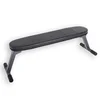 Image de A&f Banc De Musculation Pliable