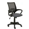 Image de Piqueras Y Crespo Chaise De Bureau Bali 0b600rn