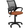 Image de Piqueras Y Crespo Chaise De Bureau 0b363rn