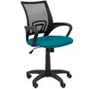 Image de Piqueras Y Crespo Chaise De Bureau 0b429rn