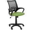Image de Piqueras Y Crespo Chaise De Bureau 0b552rn