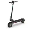 Image de Youin Trottinette électrique Xlmax Dgt