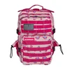 Image de Elitex Training Sac à Dos Tactical 25l