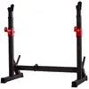 Image de Deportium Rack à Squat