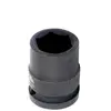 Image de Cofan Douille à Choc 1/2'' M18