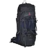 Image de Kilpi Sac à Dos Biggy 70l