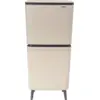Image de Brabantia SortUp Recycle Hi Poubelle 20 + 25 L Beige 275005
