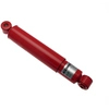 Image de KONI Schokdemper 821255 Koni
