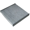 Image de Interieurfilter MC5107C AMC Filter
